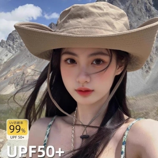 美式复古西部牛仔帽子女大檐露营渔夫帽防晒遮阳户外爬山登山徒步