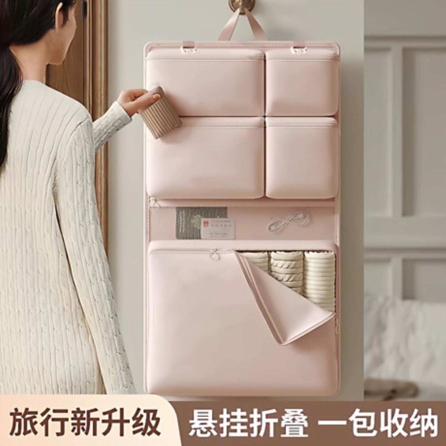 七合一旅行收纳袋出差旅游行李箱衣物分装整理袋子内衣内裤收纳包