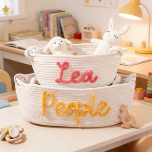 定制名字可爱风棉绳收纳篮 儿童玩具书籍收纳筐 椭圆底礼品篮