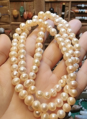 108老珍珠8m黄色