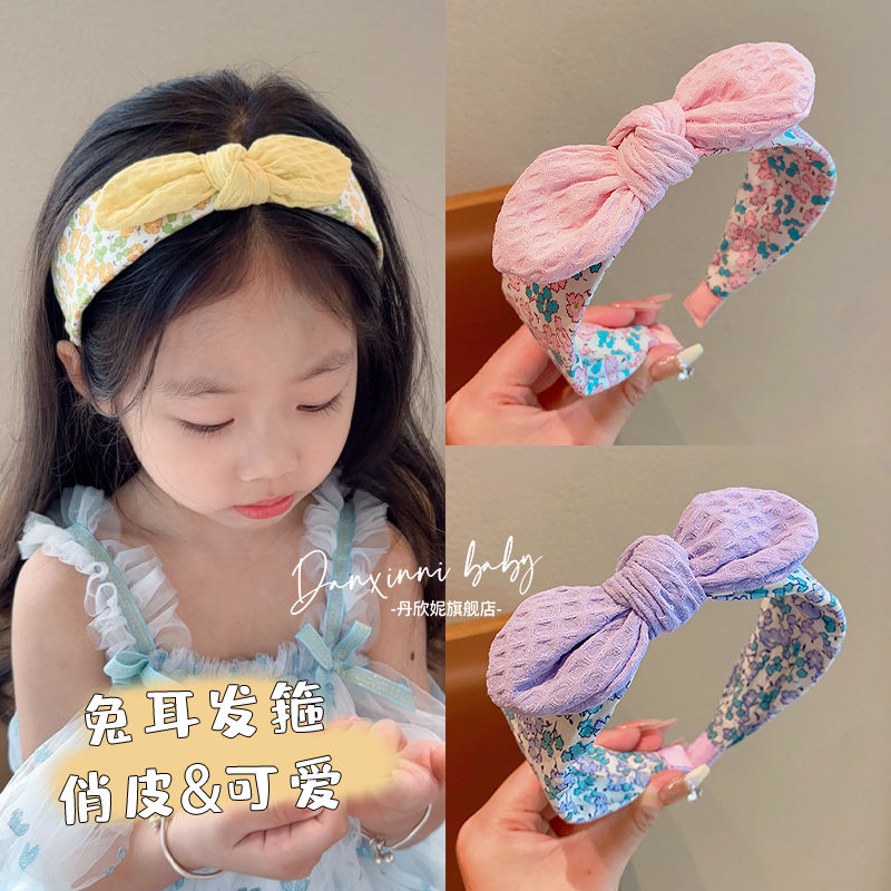 韩版碎花蝴蝶结儿童发箍发卡女童宽边甜美头箍女孩兔耳朵压发头饰