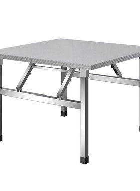 2025新款轻便折叠不锈钢户外商用正方形小桌子摆摊出租屋便捷餐桌