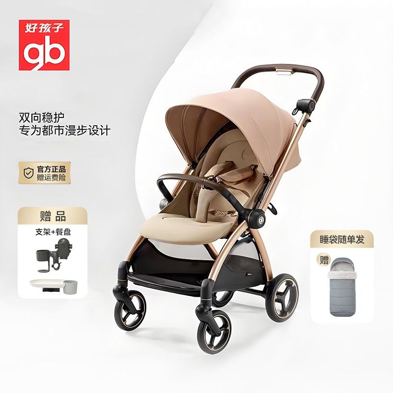 婴儿车防尘罩3合1套装透明保护套懒人沙发打包塑料婴儿推车椅套