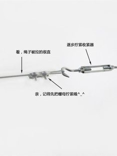 包邮 30绳不锈钢晾衣4包胶钢丝户外阳台防风防滑Z晾被绳晒被