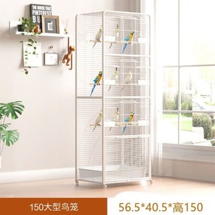 鸟笼鹦鹉笼子家用大号玄凤虎皮绣眼珍珠专R用大鸟笼大型大空 新款