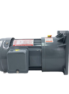 机械设备用 立式CV28-400W-20S减速电机750W三相齿轮减速马达20i.