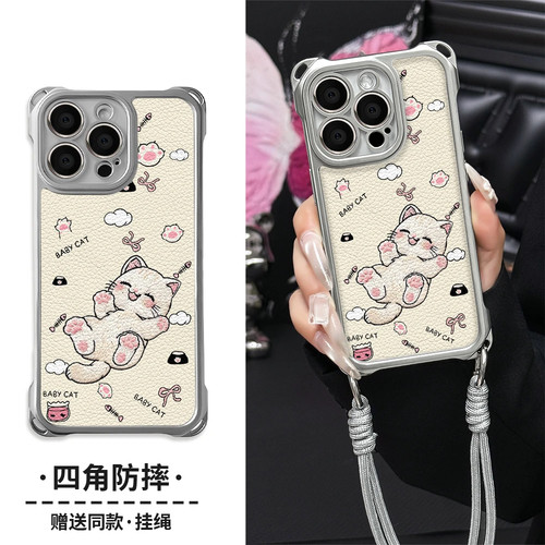 可爱英文猫咪适用WINRT荣耀Power2畅玩70Plus手机壳四角挂绳600500400300200软Magic8学生x70ix60x50i+Play9T