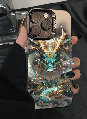 潮牌国潮青龙适用小米17/151413Ultra手机壳civi3彩银磨砂Turbo4Pro红米K90K80至尊版K70k60冠军版note15Pro+