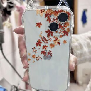 ins秋风落叶适用小米1415/17Promax手机壳civi3小蛮腰猫耳朵红米K80至尊版K70E软note15Pro+141312Turbo学生