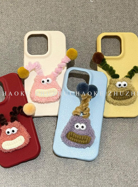 多巴胺毛绒丑萌小怪兽适用vivoy200y100iy78+y52sy36my31sY17S手机壳荔枝皮纹S30Prominis20s19s18s17女x200S