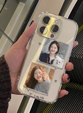 ins赵露思插画适用vivoY500y300y200iy100y93sy85y78y36m手机壳透明S30Prominis19s18s17t学生X300x200x100S