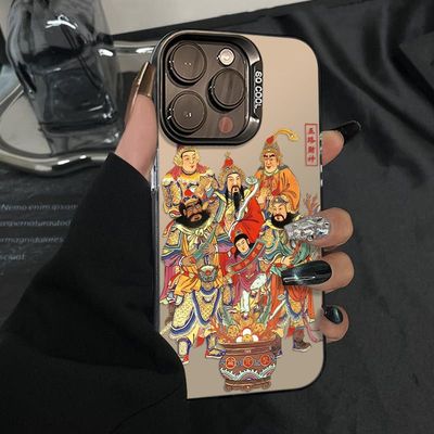 五路财神爷适用iPhone17Air/16Promax手机壳彩银磨砂苹果111213mini/1415Plus学生XRXS高级感SE3代6s/78Plus