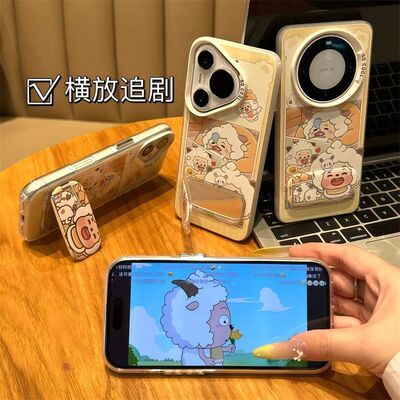 懒羊羊支架适用vivoY600Pro手机壳Y50彩银磨砂y300iy200Ty100i长续航版y93y78+y76sy70sy53sy37Cy36my35+y30