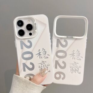 2026翻页稳赢适用OPPOReno151413手机壳K12K13TurboPro彩银磨砂FindX9/X8S+学生A1A3A5活力版A6GTA58A96A97