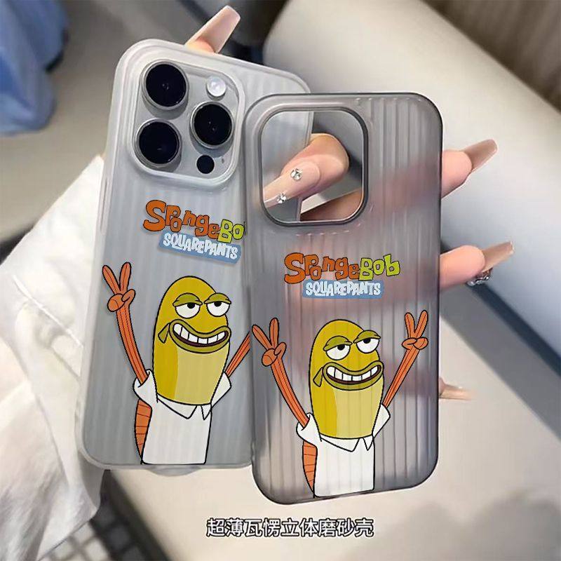 比奇堡居民鱼适用OPPOReno1514手机壳立体瓦楞条纹FindX9Pro/X8S+大孔FindX6/X7Ultra超薄磨砂PC硬壳保护套