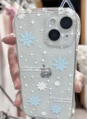 简约冬日雪花适用vivoY500手机壳Y300Pro小蛮腰猫耳朵y300Ty200i软y100y78+学生y78m小红书同款y77Ey76sy74s