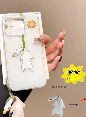 趣味暴晒变色小鸭子适用OPPOReno141312109Pro手机壳K12Plus白底FindX8S+/x7Ultra学生A5活力版A72A58xA96A97