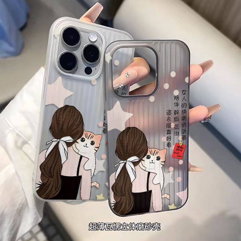 波点星星猫咪女孩适用OPPOReno1514手机壳立体瓦楞纹FindX9Pro/X8S+大孔FindX6/X7Ultra超薄磨砂PC硬壳保护套