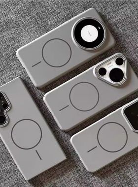 Beats同款钛灰色Magsafe强磁吸充电适用一加ACE5Pro手机壳1+13水泥灰OnePlusACE2男女情侣学生1+ACE3超薄磨砂