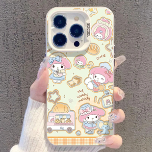面包美乐蒂适用OPPOReno151413手机壳K15Pro+K13Turbo彩银磨砂FindX9X8S+A6Pro学生A1A2A3xA5活力版A58A96A97