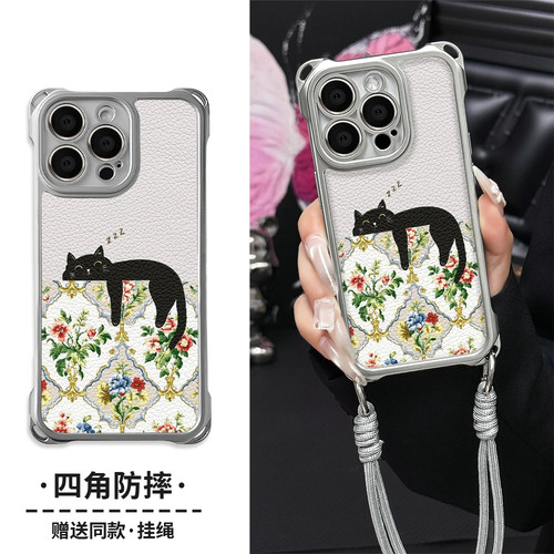 慵懒花纹小猫适用WINRT荣耀Power2畅玩70Plus手机壳四角挂绳600500400300200软Magic8学生x70ix60x50i+Play9T