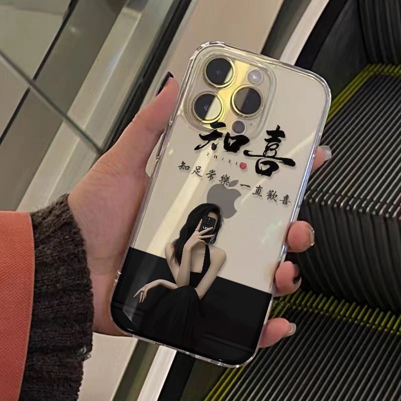 知足常乐女孩适用真我GTNeo3/Neo2T手机壳GT7Pro透明realme1213Pro+V11V13V20V25V30tV50sV60学生Q3iQ5狂欢版