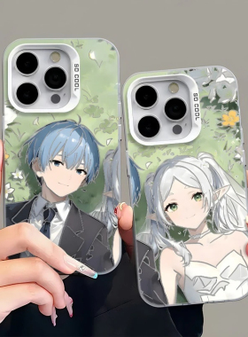 芙莉莲勇者适用vivoS60S50Promini手机壳S30s20s19s18s17s16彩银磨砂X300sX200SX100Ultra学生X90X80X70X60