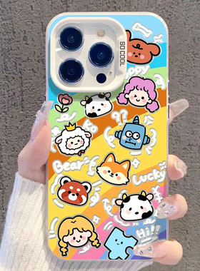 彩虹小动物适用WINRT荣耀Power2畅玩70Plus手机壳60050040030020010090彩银Magic8学生x70ix60x50i+Play789T