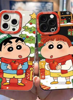 圣诞蜡笔小新适用iQOOZ10Turbo+Z9Z8Z7手机壳磨砂iQOONeo11109SPro+87竞速版65se爱酷iQOO131211S学生U1U3U5x