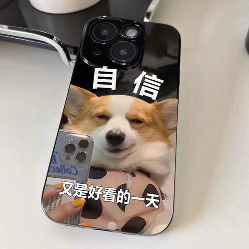 可爱自信小狗适用真我GTNeo3/Neo2T手机壳realme1012Pro+黑色V5V11V13V15V20V23V25V30t少女生Q2Q3iQ5狂欢版