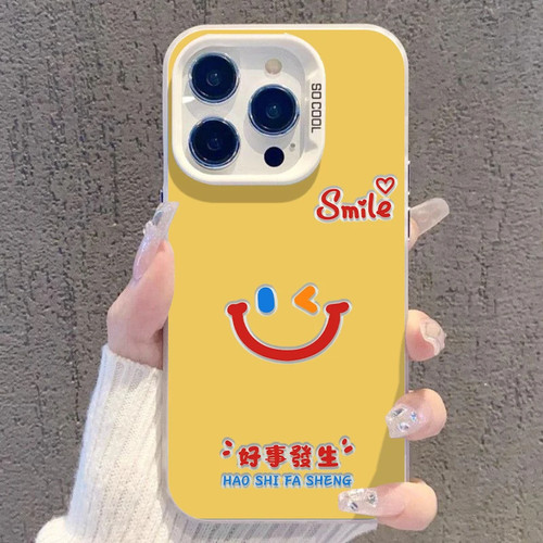 好事发生适用iQOOZ11Z10Turbo+Z9Z8Z7Z6Z5Z3手机壳彩银磨砂iQOONeo11109SPro+87竞速版6SE爱酷iQOO151312学生
