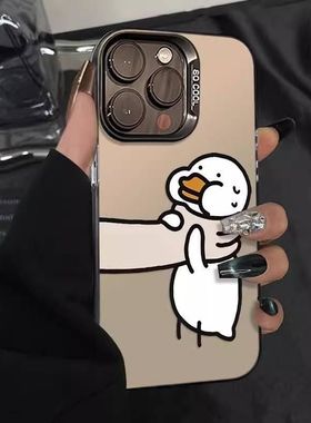 手捏可爱鸭鸭适用vivoS50ProminiS30s20s19s18s17手机壳彩银磨砂X300X200S学生Y500y300Ty200iy100iy78+y36m