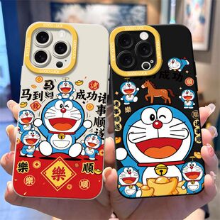 马到成功多啦A梦适用vivoS50Promini手机壳S30s20s19s18s17ts16s15s12磨砂X300X200100S软x90x80x70x60x50x23