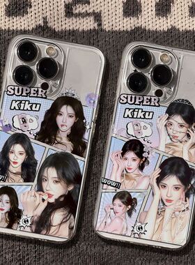 ins鞠婧祎周边适用真我GTNeo3/Neo2T手机壳GT8Pro透明Realme1513Pro+V11V13V25V30tV50sV60S学生Q3iQ5狂欢版