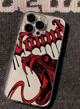 暗黑欧美蛇适用vivoY500y200iy93y85ay78+y77y36my30标准版手机壳透明S30Prominis19s18s17男女生x200x100x23