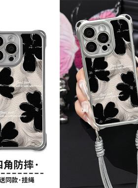 复古黑色水墨花适用OPPOReno16手机壳四角挂绳K15Pro+K12sK13Turbo软边FindX9sPro+学生A6A5活力版a93a96a97