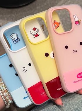 自嘲熊米菲兔情侣适用vivoy300y100iy78y76sy36mY17s手机壳T1x双层二合一x200X100S男女s30Prominis19s18s17