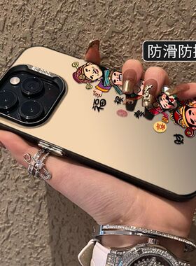 福禄寿喜财神适用一加ACE6T/5至尊版手机壳ACE5竞速版彩银磨砂一加15/13T/1211R学生OnePlusACE3V/2Pro保护套