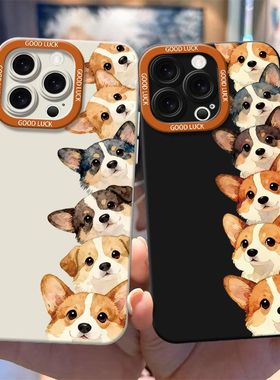 叠叠乐柯基狗狗适用真我GTNeo7Turbo手机壳磨砂GT8Pro软realme13Pro+V11V13V25V30tV60V70学生Q3iQ5狂欢版