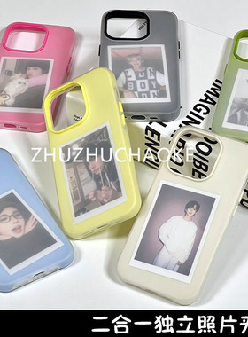 ins夹层可放照片适用vivoX300X200X100Sx90x80x70手机壳双层二合一S30Prominis19s18s17s16s15s10s9男女生T1x