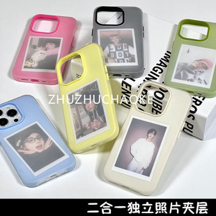 ins夹层可放照片适用iQOONeo11109SPro+87竞速版6SE手机壳iQOOZ10Turbo+Z9Z8xZ7i双层二合一男女生iQOOU3U5e
