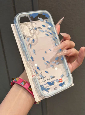 蓝色梦幻鱼群适用一加ACE6T/ACE5手机壳OnePlus1312透明二合一1+ACE竞速版可放卡片少女学生1+ACE2V/3Pro