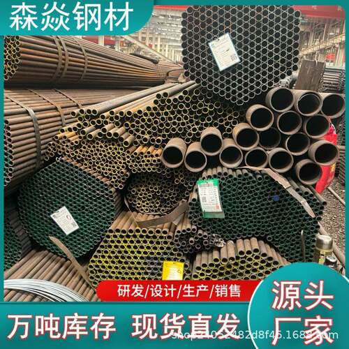 P91/T91锅炉切割10CrMoAL 16Mo合金钢管12Cr1MoVG高压锅炉不锈钢
