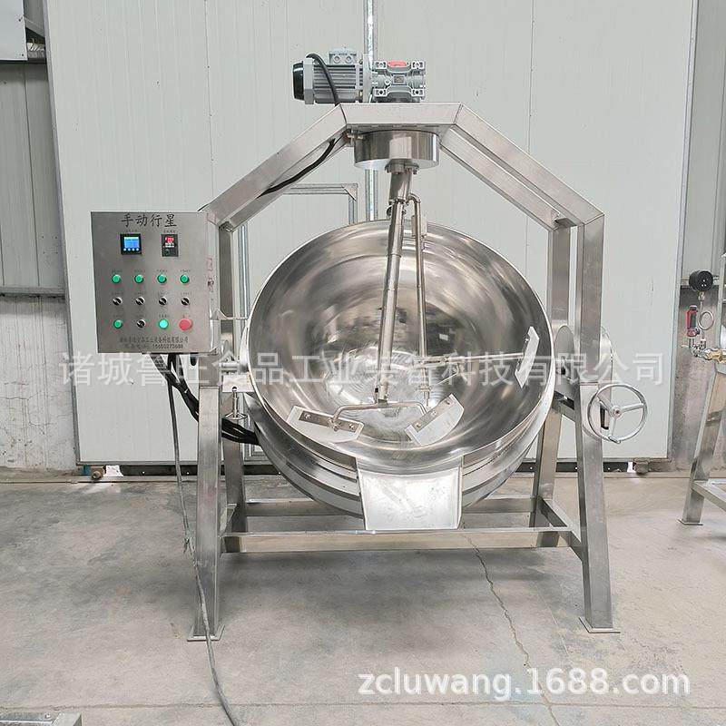 行星搅拌炒锅 化糖炒锅带无线测温传感器 酱料炒锅