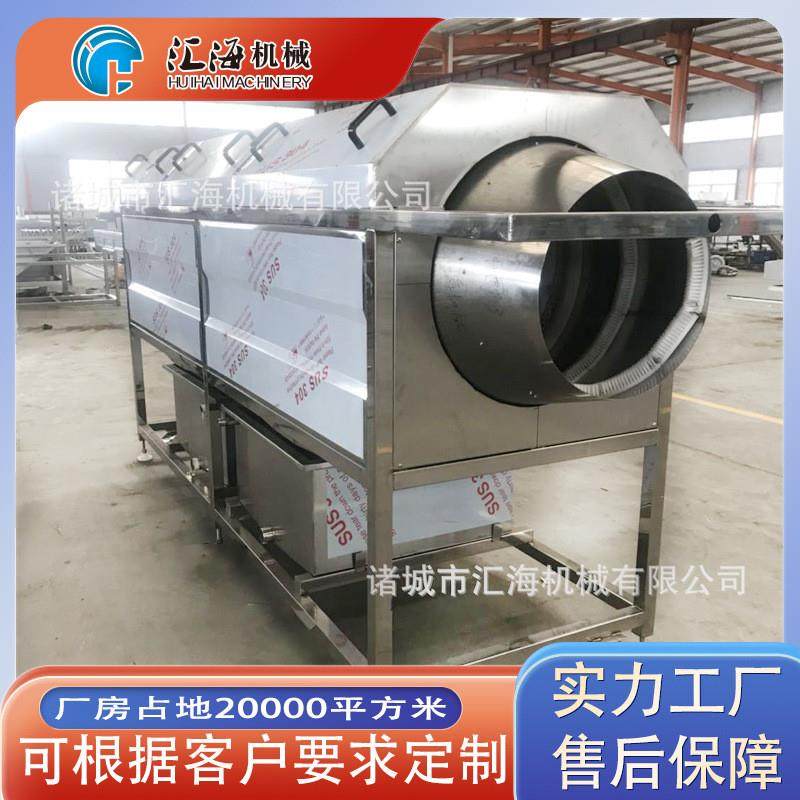 滚筒式洗袋机设备  牛肉干洗袋机设备 食品包装袋洗袋机 可咨询