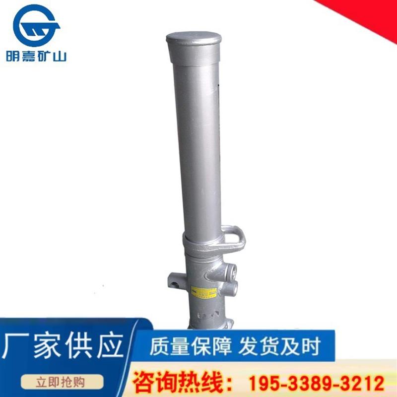 悬浮式液压单体 矿山支柱 外注式单体液压支柱DW06X-DW35X 型号全