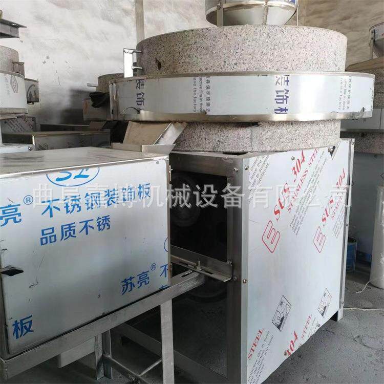 电动小麦面粉石磨机50型肠粉石磨机全自动家用米浆石磨机