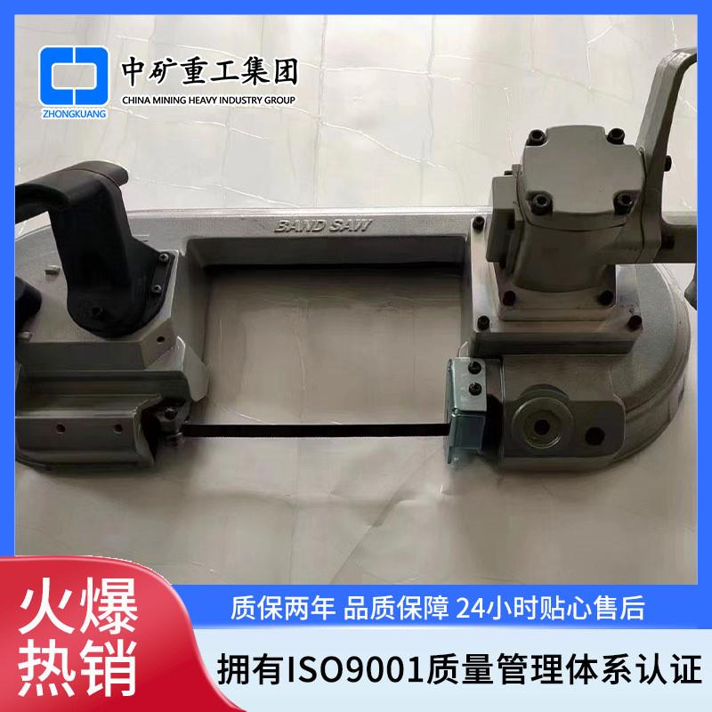 煤矿用防爆气动锯FDJ/JQD型矿用防爆风动切割带锯矿用风动链条锯