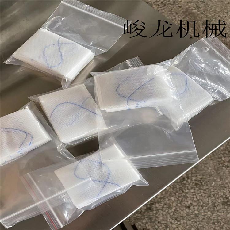 1X光高岭土 纱布块干湿两用型折叠机全自动设备厂家