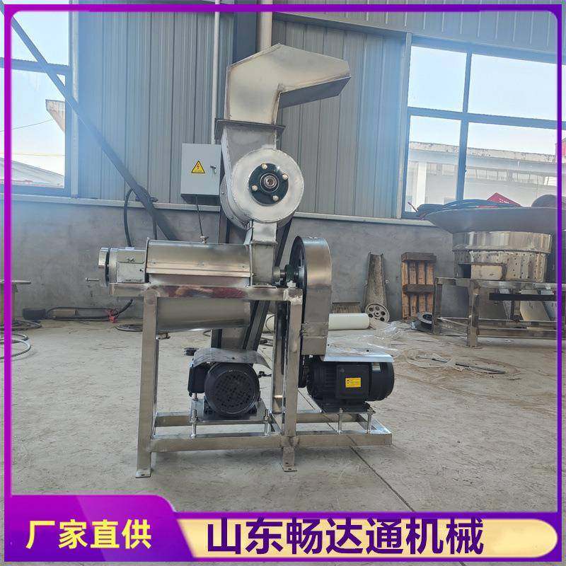大型苹果梨生姜工业榨汁机不锈钢果蔬渣汁分离商用菠萝柠檬挤汁机,清洗/食品/商业设备,果蔬加工设备,淘宝优惠券,粉丝福利购,淘宝优惠卷